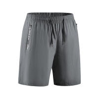 Nuevos pantalones cortos de seda de hielo para hombre, pantalones cortos informales sólidos, versátiles y transpirables para exteriores, pantalones cortos deportivos sueltos ligeros y finos de verano para hombre - details 5