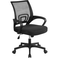 Escritorio Oficina Malla Silla Ergonómica con Soporte Lumbar Altura Ajustable Respaldo Transpirable Silla Giratoria Función Inclinación para Oficina Capacidad Max136 KG Negra - details 0