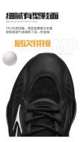 Zapatos casuales versátiles de moda para hombre, zapatillas elásticas con cojín de aire de palomitas de maíz - details 8