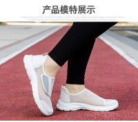 Velcro grande con pies anchos, espalda gruesa, zapatos deportivos de otoño para hombres y mujeres, zapatos para caminar con suela blanda para personas de mediana edad y ancianos - details 21