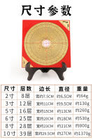 Suministros especializados de cobre para feng shui, artesanías con brújula, Bagua Luo Geng Pan de alta precisión - details 1