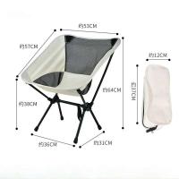 Silla portátil plegable de tela Oxford ultraligera, silla en forma de luna para acampar, playa, pesca, picnic, senderismo, jardín, - details 4