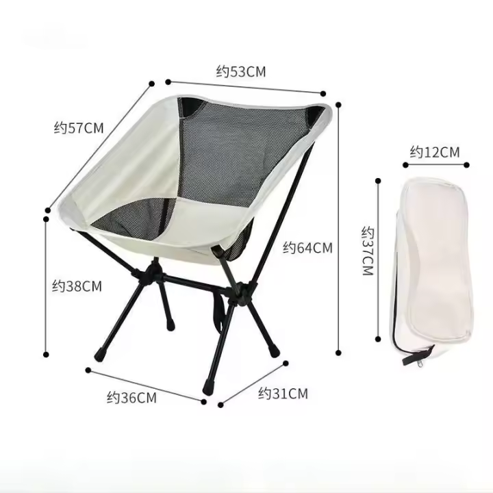 Silla portátil plegable de tela Oxford ultraligera, silla en forma de luna para acampar, playa, pesca, picnic, senderismo, jardín, - 1