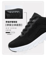 Nuevos zapatos para correr transpirables con superficie Flyknit, zapatos informales versátiles para mujer, zapatos deportivos ultraligeros - details 2