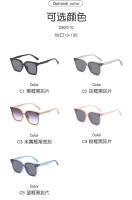 Gafas de sol para marcas con el mismo marco grande, gafas de sol de calle de moda para niños y niñas - details 3