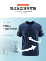 Verano de los hombres de hielo fresco tejido de manga corta tops fitness deportes transpirable fresco camiseta - details 6