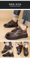 Zapatos Negros Pequeños Zapatos de Cuero de la Junta Zapatos Casuales Versátiles para Hombres - details 9
