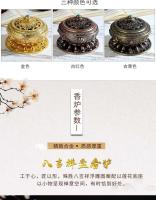 Quemador de incienso para ceremonia del té Tianyu Longyin estilo tibetano aleación de cobre puro ocho placa de loto auspicioso - details 3