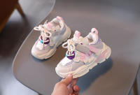 Zapatos deportivos casuales de cuero para niños y niñas, zapatillas de deporte de malla, transpirables, suela suave - details 3