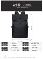 Mochila escolar para niños Mochila de viaje para hombres Mochila de gran capacidad para negocios Bolsa para libros Mochila para portátil - details 0
