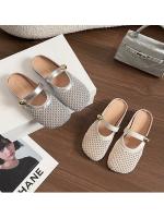 Pantuflas plateadas huecas y transpirables para mujer, sandalias de red de pesca tejidas de un solo paso de verano - details 6
