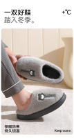 Interior grueso y cálido, exterior suave antideslizante, lindas zapatillas de pelo de oso. - details 1
