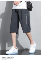 Pantalones cortos de verano para hombre en seda helada, transpirables, ligeros, hasta la pantorrilla, estilo informal y holgado - details 6