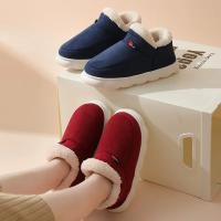 Zapatos de invierno para mujer, zapatos informales de casa para hombre 2025, zapatos cálidos de algodón para exteriores para mujer, zapatillas acolchadas de felpa para interiores para mujer - details 6