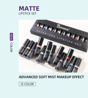 Conjunto de Cajas de Labiales Negro-Morado Grapa Herramientas de Cuidado de la Piel Facial para Belleza Creativa - details 3
