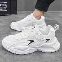 Zapatos gruesos para papá para hombre: zapatillas deportivas transpirables de verano 2025 con suela gruesa para estudiantes - details 1