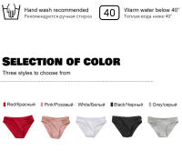 Bragas De Algodón Para Mujer, Ropa Interior Sexy De Cintura Media, Cómoda, Color Sólido, Lencería, suave y Cómodo - details 2