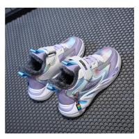 Zapatillas de deporte cálidas para niños, zapatos antideslizantes de cuero para niños, zapatos casuales para caminar, zapatos deportivos para correr, zapatos de algodón para niños, Invierno - details 9