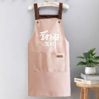 Delantal impermeable a prueba de aceite para Catering, delantales de limpieza de PVC anticontaminación, a prueba de polvo con bolsillos, delantal de cocina para mujer - details 9