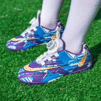 Zapatillas de fútbol para niños, adecuadas para niños, para jugar al fútbol y otras actividades al aire libre. - details 8