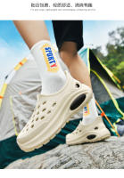 Sandalias Gruesas de Suela con Agujero para Hombres y Mujeres Moda de Playa, Deportes de Ocio, Temperamento Versátil, Pisando Caca - details 20