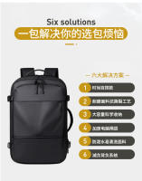 Mochila de negocios Moda nueva bolsa de viaje de gran capacidad Mochila de computadora impermeable para hombres Casuales Mochila de estudiante masculina - details 10