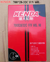KENDA-tubo interior de bicicleta, cámara Schrader Presta, válvula interior, 2 piezas, 700C, 23C, 25C, 28C, 35C, 45C - details 1