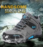 Zapatillas De Deporte Para Hombre, Botas De Montañismo, Botas De Senderismo De Cuero Impermeables, Zapatos Cálidos De Invierno Para Hombre, Botas De Nieve, Zapatos De Trekking Al Aire Libre - details 33