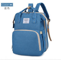 Gran capacidad, multifunción, conveniente cuna plegable, bolso de mamá, mochila de alta gama. - details 26