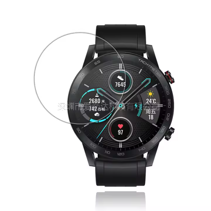 2 uds 2.5D reloj Protector de pantalla de vidrio templado para Huawei honor magic watch 2 watch2 46mm película protectora - 1