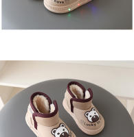 Otoño nuevas botas de nieve de algodón grandes lindas luces apiladas botas calientes de los niños engrosadas tesoro masculino botas de algodón antideslizantes tesoro femenino - details 8