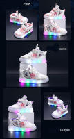 Zapatillas deportivas con luces LED para niños y niñas, zapatos para correr, zapatillas de Velcro antideslizantes luminosas, Sakura kawaii - details 1
