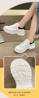 2024 primavera nuevo M05 zapatos de tenis de encaje Casual para hombres blanco de corte bajo deportes y ocio invierno fondo grueso - details 20