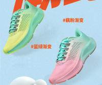 Nuevas zapatillas de deporte de pareja de maratón, zapatillas de correr casuales transpirables y ligeras de malla para hombre - details 2