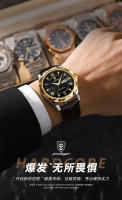 Reloj de cuarzo con correa para hombre, nuevo, luminoso, resistente al agua, de marca suiza. - details 1