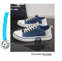 Zapatillas de Skate Versátiles para Hombres verano 2025 Suela Suave, Moda Trendy, Comodidad Deportiva - details 5