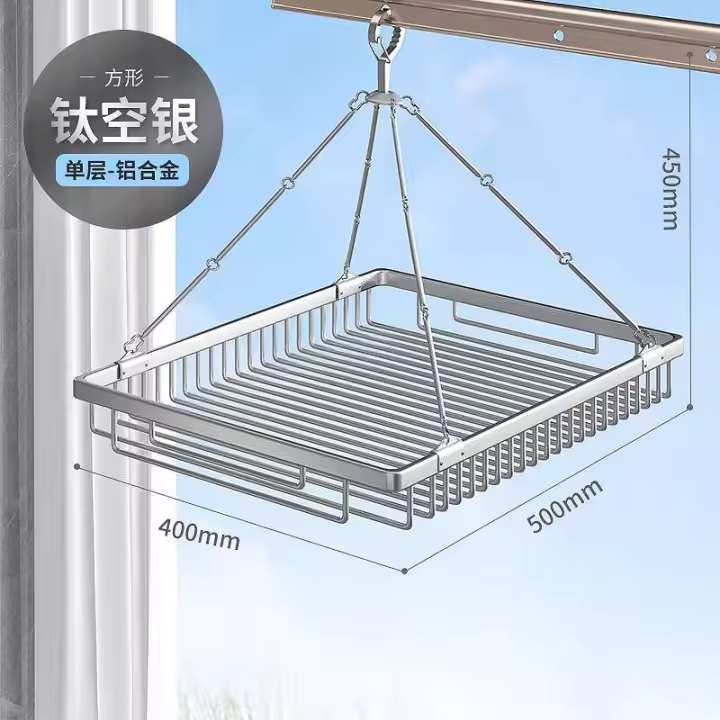 Jiahelper Home Calcetín plano Artefacto Red de secado de ropa - 1