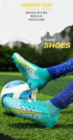Zapatos de fútbol de entrenamiento para césped con uñas rotas largas y transpirables de caña alta para hombres y mujeres - details 1