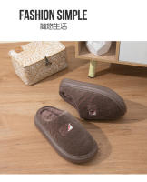 Nuevas zapatillas de algodón para hombre, cálidas en otoño e invierno, hogar antideslizante de fondo grueso, hospitalidad interior silenciosa, fregona de algodón para el hogar - details 13