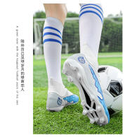 Zapatos de fútbol para hombres y mujeres, uñas rotas y uñas largas, zapatillas antideslizantes transpirables profesionales - details 17