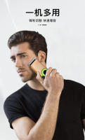Nuevo corte de pelo eléctrico con pantalla digital para lavar todo el cuerpo, tijera de empuje eléctrica multiusos de una máquina, juego de dispositivos para el cabello de la nariz afeitadora - details 2