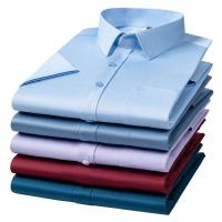 Vestido de manga corta para hombre resistente a las arrugas Camisa de negocios social Ustada, bolsillo de camisa blanca 6xL 7xL - details 1