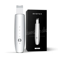 Hine eléctrico para raspar la piel con microcorriente para eliminar espinillas, queratina y limpieza de poros, equipo de belleza importado - details 5