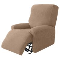 Funda de Sofá de Jacquard Funda Protectora Elástica para Sofá Relax Lazy Decoración del Hogar - details 0