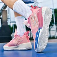 Zapatos de baloncesto de alta calidad, zapatillas de deporte para hombre, zapatos de cesta para niños, zapatos deportivos antideslizantes de alta calidad para exteriores, calzado deportivo para gimnasio para hombre - details 16