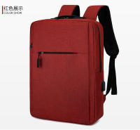 Cargando bolso de estudiante informal Premium Sense mochila de negocios para hombres de gran capacidad - details 25