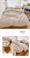 Seta de Cama de Talla Grande con Estampado a Rayas en Colores 3/4 Piezas para Adultos Single Double Queen Set 200x230cm - details 12