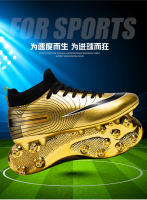 Botas de Fútbol Spikes Botas de Fútbol TF Spike Zapatillas de Entrenamiento Football Falcon Hombre - details 1
