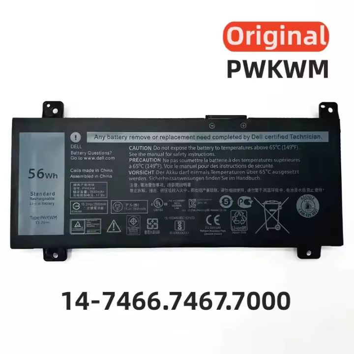 Batería de laptop DELL PWKWM Inspiron 14-7000 7466 7467 15.2V 3500mAh Original - 1