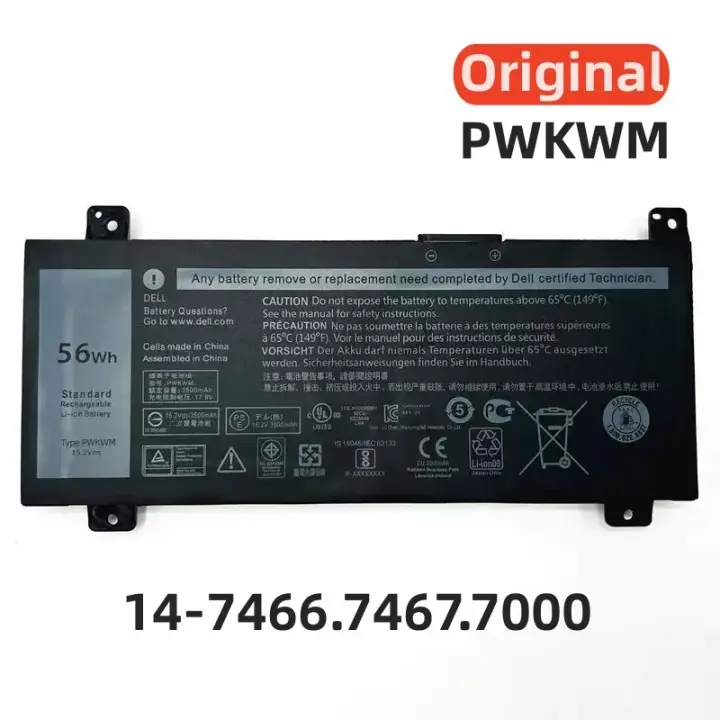 Batería de laptop DELL PWKWM Inspiron 14-7000 7466 7467 15.2V 3500mAh Original - 1